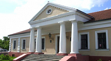 Государственное учреждение  «Слуцкий краеведческий музей»