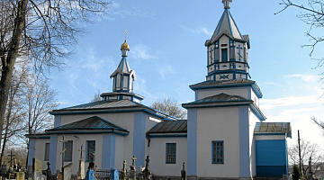 Покровская церковь (1876 год)
