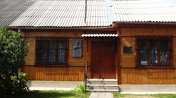 Квартира-музей М.К. Севрука