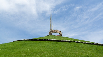 Мемориальный комплекс «Курган Славы»