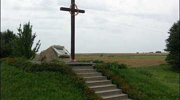 Крест на месте Клецкой битвы 1506 года