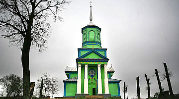 Свято-Троицкая церковь 1826 года