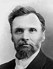 Витольд Цераский