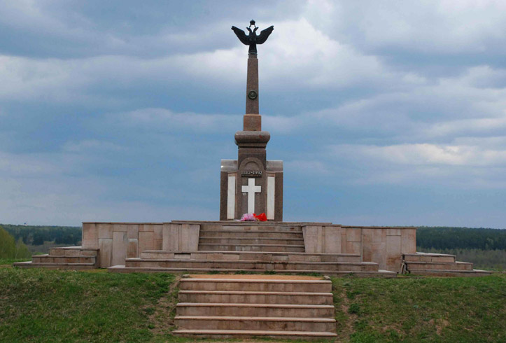 Мемориальный комплекс «Брилевское поле»