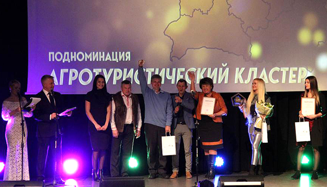 Поздравляем победителей ежегодного Республиканского конкурса «Познай Беларусь»!
