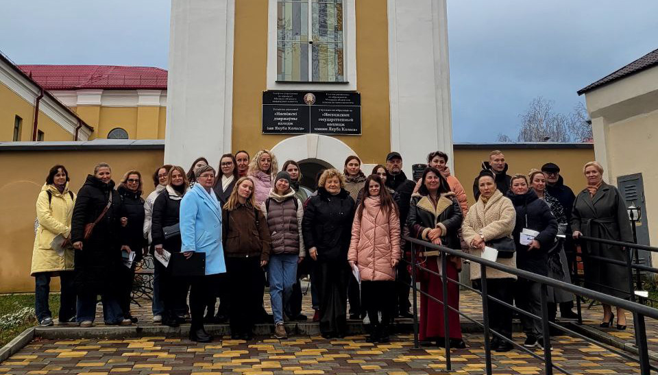 12 ноября 2025 г. в Несвижском районе проведён рекламный тур