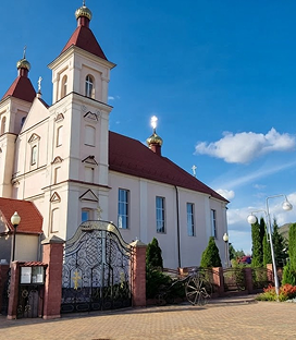 ТИЦ Клецкого района