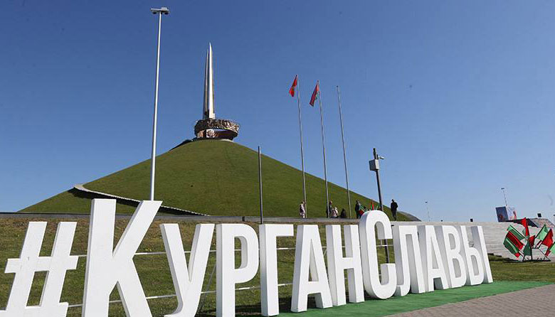 60 лет истории и живой памяти: мемориальный комплекс «Курган Славы» отмечает юбилей начала строительства