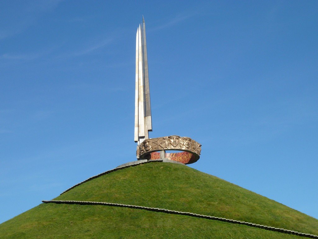 Мемориальный комплекс «Курган Славы» Мемориальный комплекс «Курган Славы»