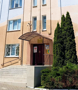 ТИЦ Логойского района