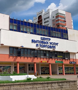 ТИЦ Солигорского района