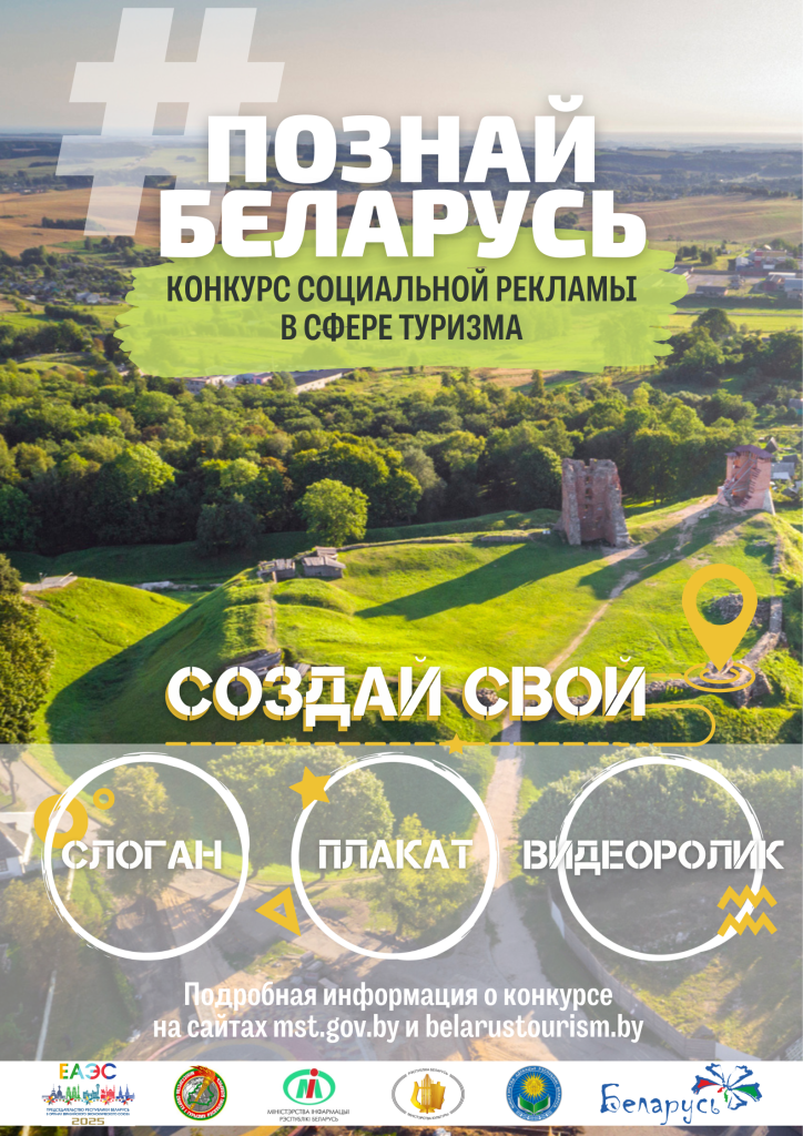 26-05-2025-1.png
