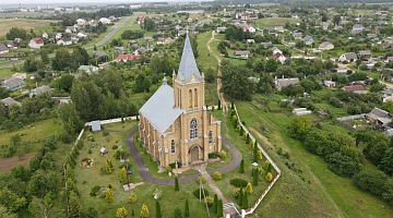Паломническое кольцо