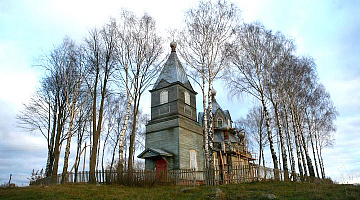 Свято-Богородицкая церковь