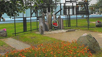 Мемориальный знак жертвам слуцкого гетто 
