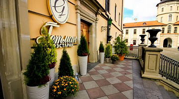 Ресторан «Гетман» частного предприятия «МирумГрадЛюкс»
