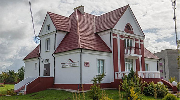 Государственное учреждение «Воложинский краеведческий музей»