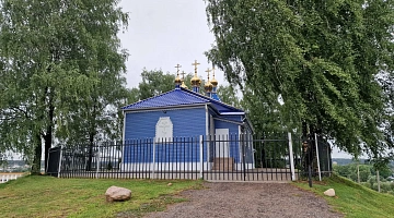 Познаем свой район