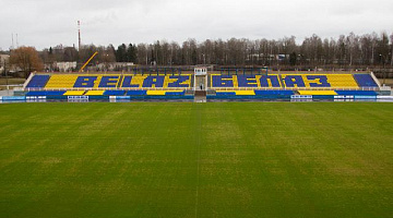 Стадион «Торпедо» ОАО «БЕЛАЗ» — управляющая компания холдинг...