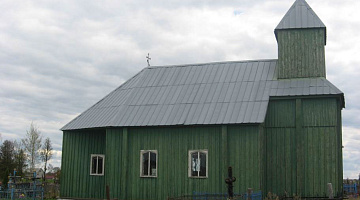 в. Дабрынёва – аг. Данілавічы – в. Радзіма – мемарыяльны ком...