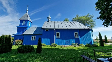 В поисках «папараць-кветкі»