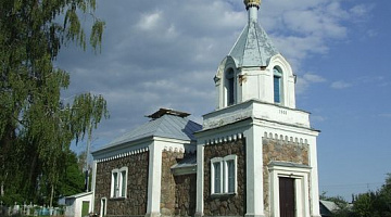 Свято-Иосифовская церковь