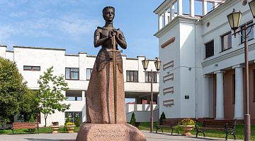 Памятник Анастасии Слуцкой  