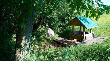 Гидрологический памятник природы местного значения «Криница ...