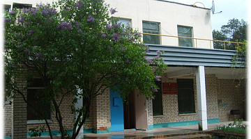 Центр туризма и краеведения Солигорского района