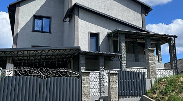 Агроэкоусадьба «ЕВА»